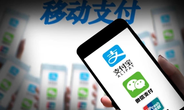 手機信號放大器|據調查顯示：74%的用戶每天使用移動支付，