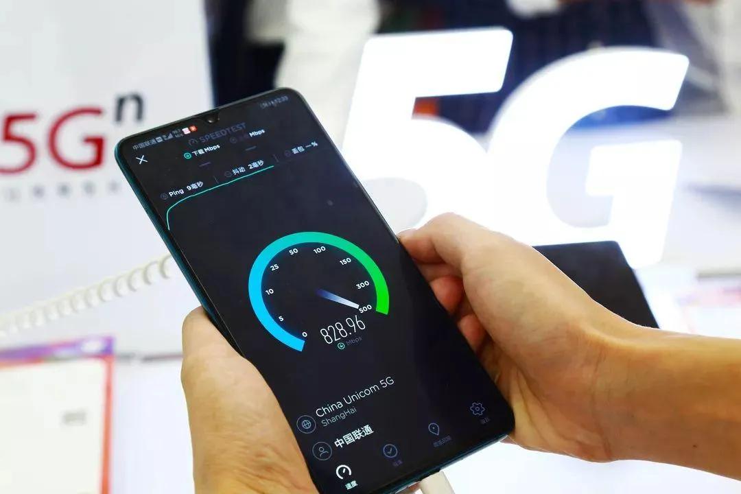 手機信號增強器|為什么手機上顯示5G，實際使用網(wǎng)速卻很弱