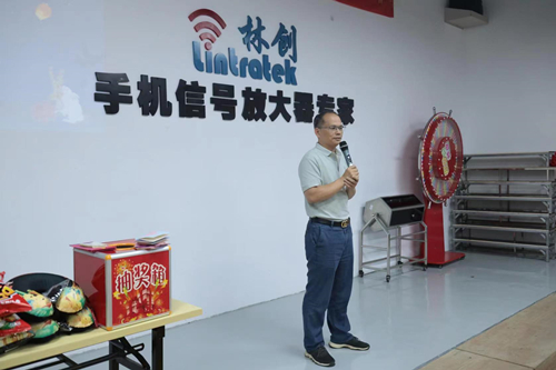 第50屆I中秋特期快樂會(huì)議，祝大家中秋佳節(jié)團(tuán)圓幸福！