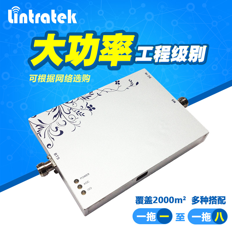隧道手機(jī)信號(hào)放大器怎么覆蓋信號(hào)？（附解決方案）