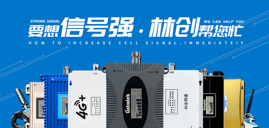手機信號不好用這個辦法來增強，專治根本原因！